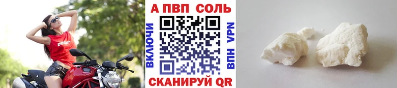 Alfa_PVP СК Ростов