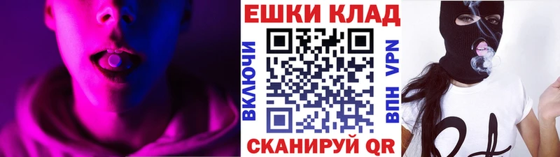 Купить где  Ростов  Ecstasy Philipp Plein 
