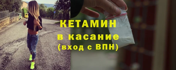 прущие крисы Коряжма