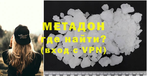 ГАЛЛЮЦИНОГЕННЫЕ ГРИБЫ Костерёво
