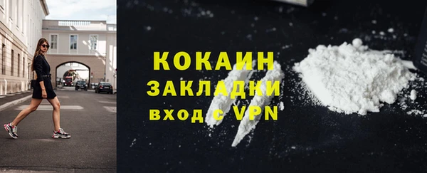 прущие крисы Коряжма