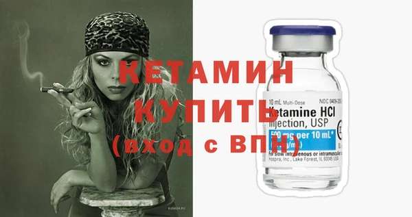 прущие крисы Коряжма