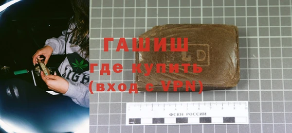 прущие крисы Коряжма