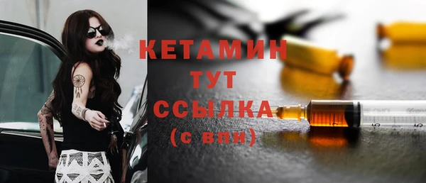 ГАЛЛЮЦИНОГЕННЫЕ ГРИБЫ Костерёво
