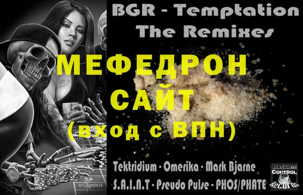 шишки Корсаков