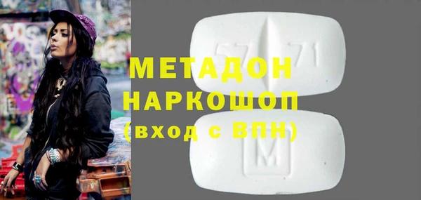 ГАЛЛЮЦИНОГЕННЫЕ ГРИБЫ Костерёво