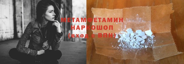 прущие крисы Коряжма