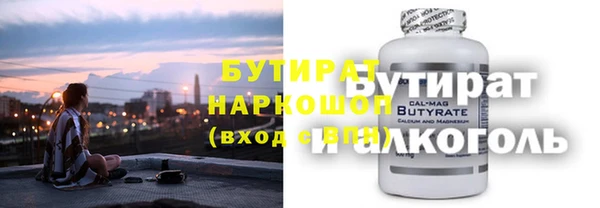 прущие крисы Коряжма
