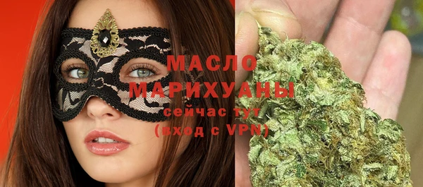 ГАЛЛЮЦИНОГЕННЫЕ ГРИБЫ Костерёво