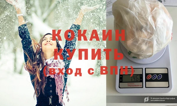 ГАЛЛЮЦИНОГЕННЫЕ ГРИБЫ Костерёво
