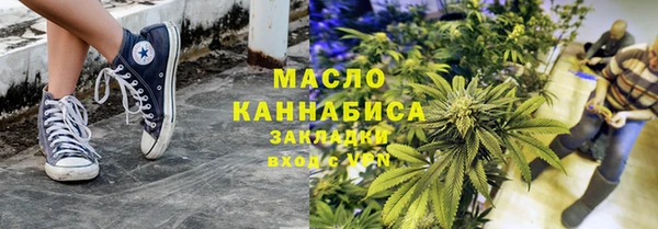 ГАЛЛЮЦИНОГЕННЫЕ ГРИБЫ Костерёво