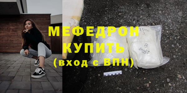 шишки Корсаков