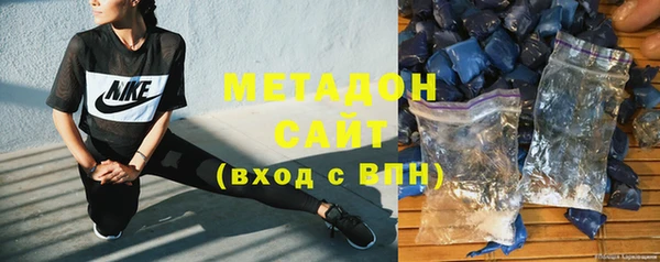 ГАЛЛЮЦИНОГЕННЫЕ ГРИБЫ Костерёво