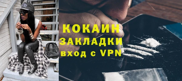 прущие крисы Коряжма