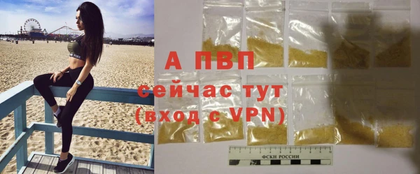 прущие крисы Коряжма