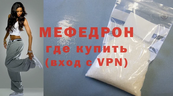 прущие крисы Коряжма