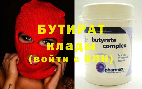 ГАЛЛЮЦИНОГЕННЫЕ ГРИБЫ Костерёво