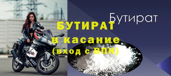 шишки Корсаков