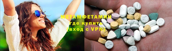ГАЛЛЮЦИНОГЕННЫЕ ГРИБЫ Костерёво