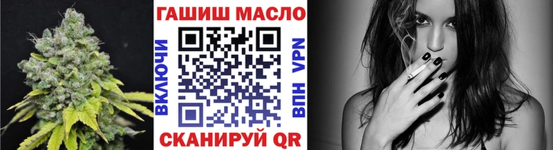 Дистиллят ТГК концентрат  Купить где  Ростов 